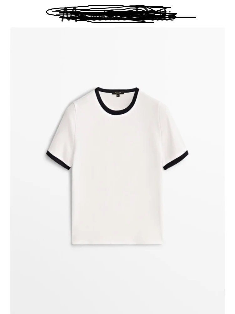 Contrast trim T-shirt | Womens T-Shirts Clothing T-Shirts