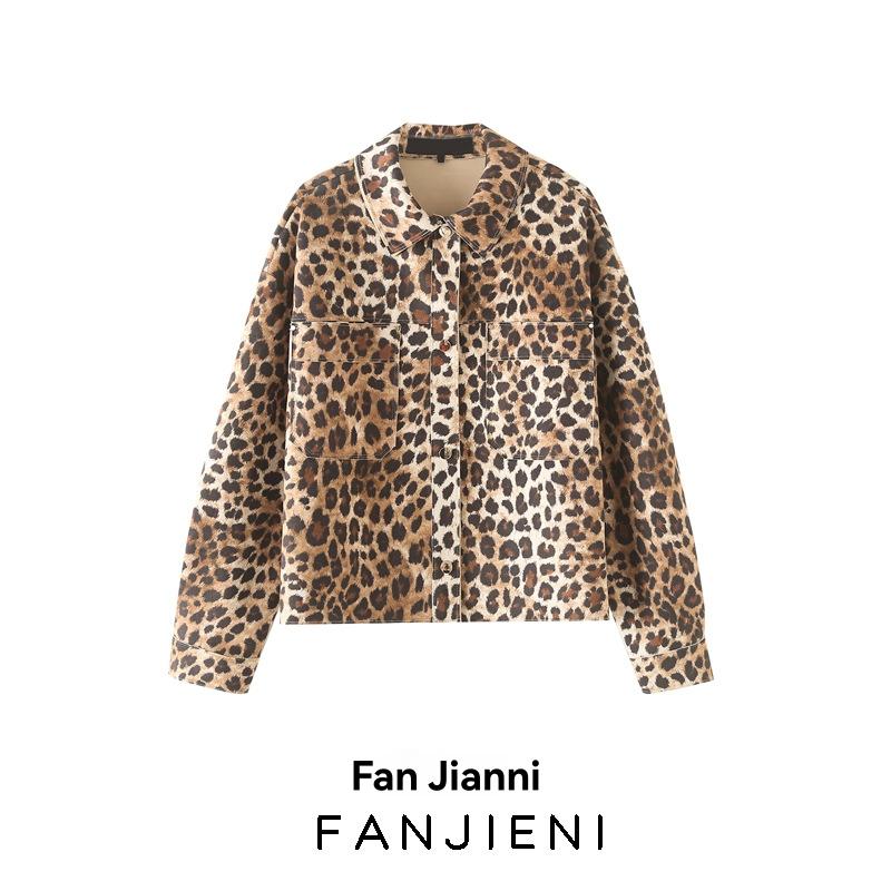 Leopard-print denim jacket | Womens Jackets Clothing Jackets