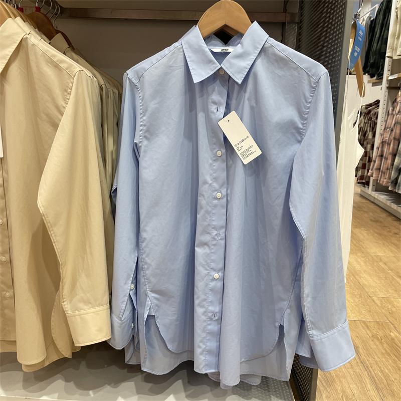 Oversize poplin shirt | Womens Shirts & Blouses Clothing Shirts & Blouses